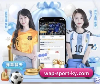 开云 APP